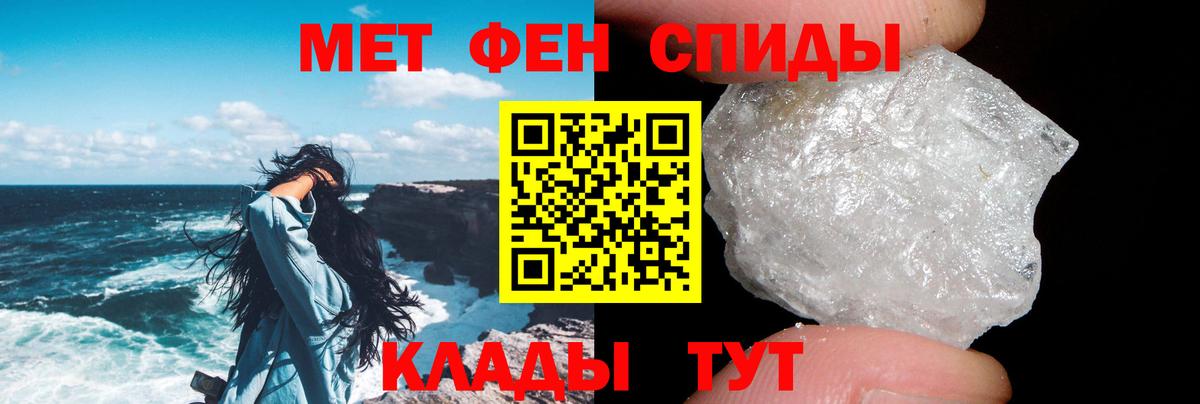 АМФЕТАМИН Розовый  Амфетамин  Карпинск  Амфетамин  Вход с VPN 