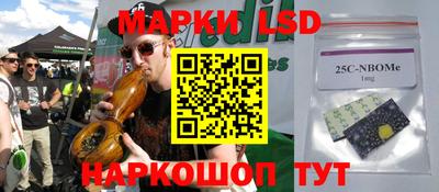 мефедрон мука Конаково