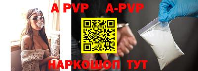 герыч Кудрово