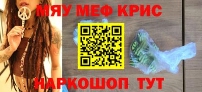 гашик Коммунар