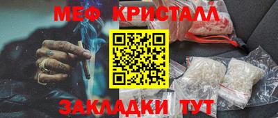 гашик Коммунар