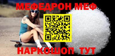 гашик Коммунар