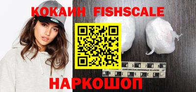 герыч Кудрово