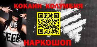 гашик Коммунар