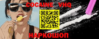 гашик Коммунар