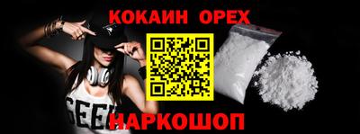 гашик Коммунар