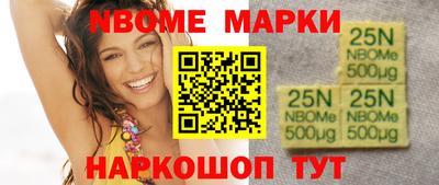 мефедрон мука Конаково