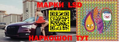 ешки Комсомольск-на-Амуре