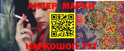 мефедрон мука Конаково