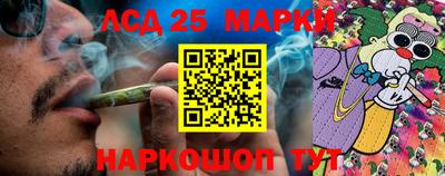 гашик Коммунар