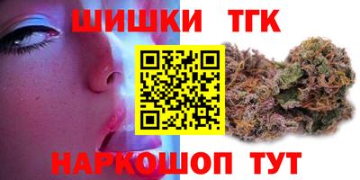 мефедрон мука Конаково