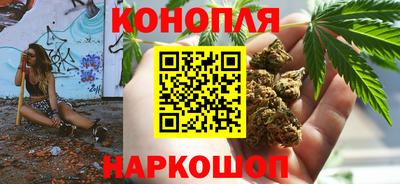 гашик Коммунар