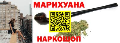 ешки Комсомольск-на-Амуре