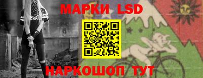 ешки Комсомольск-на-Амуре