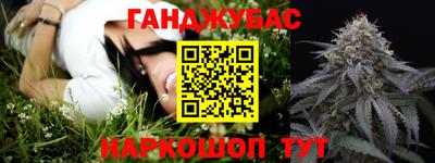 ешки Комсомольск-на-Амуре
