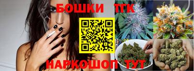 ешки Комсомольск-на-Амуре