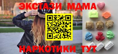 мефедрон мука Конаково