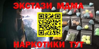 ешки Комсомольск-на-Амуре