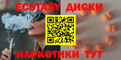 мефедрон мука Конаково