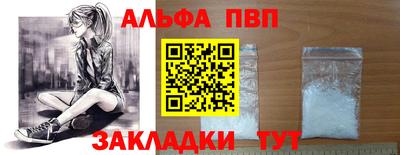 ешки Комсомольск-на-Амуре