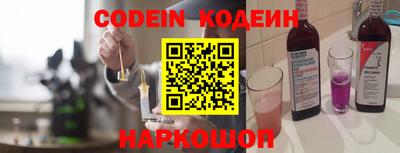 мефедрон мука Конаково