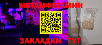 ешки Комсомольск-на-Амуре