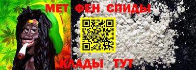 мефедрон мука Конаково
