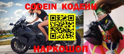 мефедрон мука Конаково