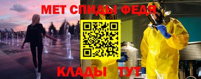 ешки Комсомольск-на-Амуре
