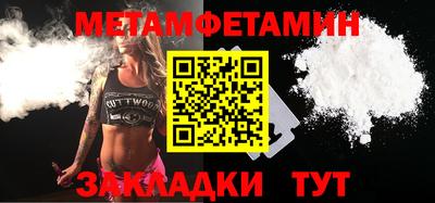 гашик Коммунар