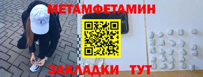 тгк Кудымкар