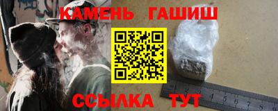 ешки Комсомольск-на-Амуре