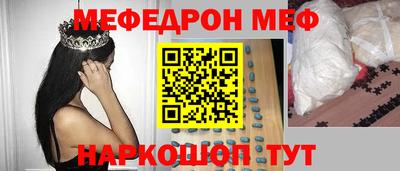 ешки Комсомольск-на-Амуре